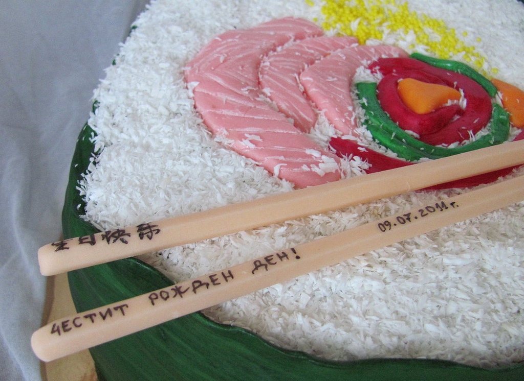 sushi cake