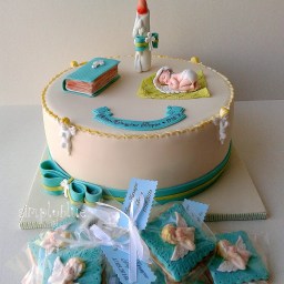 Свето кръщене!