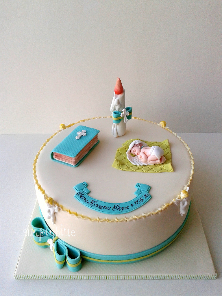 Christening cake