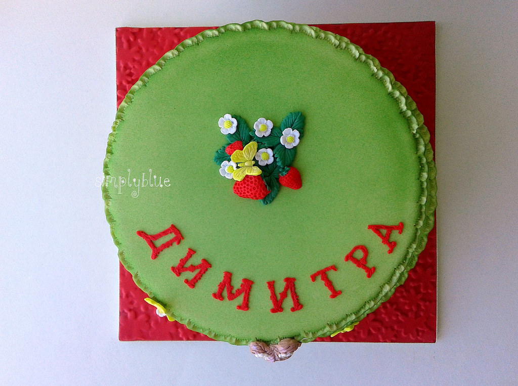 Strawberry garden cake