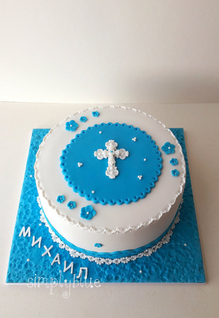 Christening cake