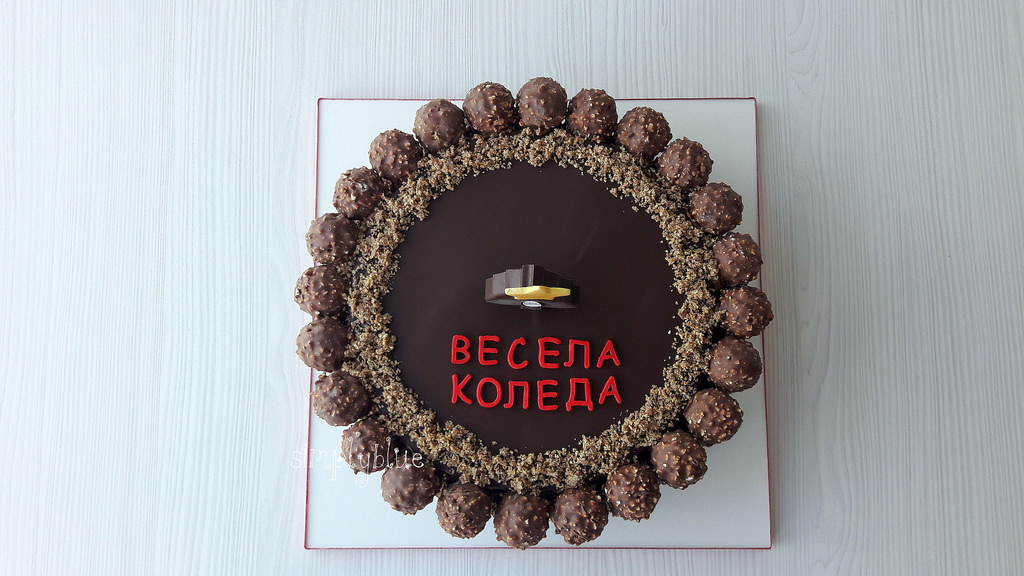 Ferrero rocher cake