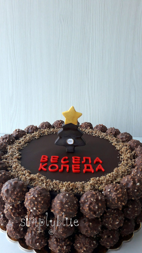 Ferrero rocher cake