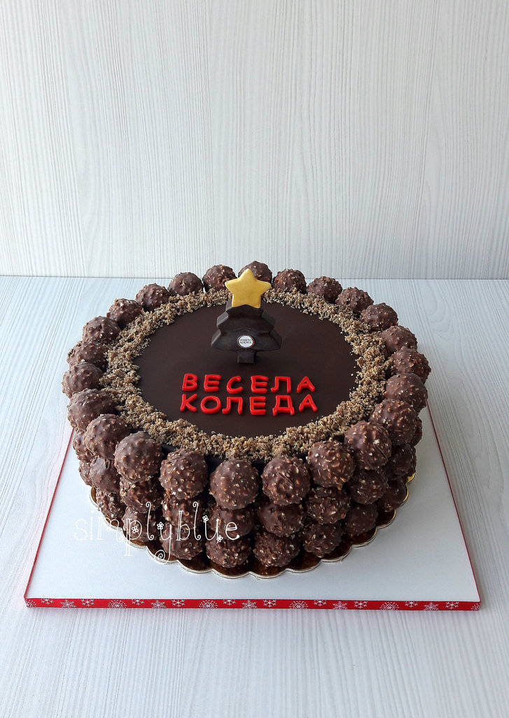 Ferrero rocher cake